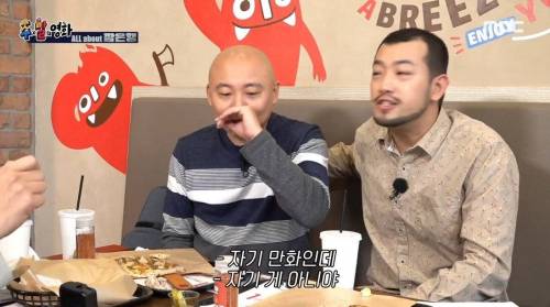 은혜를 갚으라는 꼰대맨.jpg