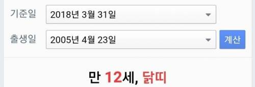 [스압] 유재석이 대단한 이유.jpg