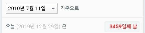 [스압] 유재석이 대단한 이유.jpg