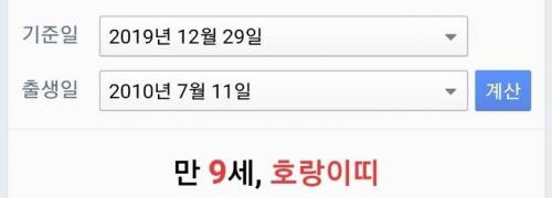 [스압] 유재석이 대단한 이유.jpg