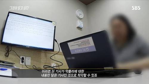 [스압] 양산형 기사가 만들어지는 과정.jpg