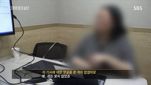 [스압] 양산형 기사가 만들어지는 과정.jpg