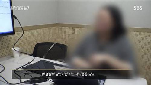 [스압] 양산형 기사가 만들어지는 과정.jpg