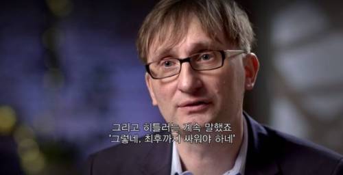 [스압] 지고 있는데 원수로 진급된 대장..jpg