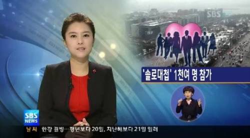 7년 전 이맘때