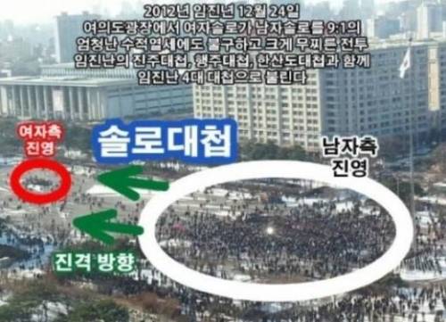 7년 전 이맘때