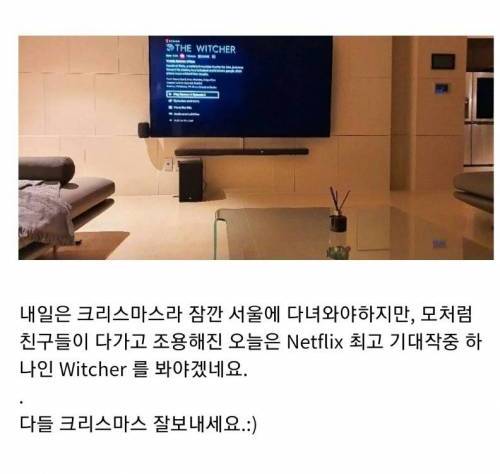 [스압] 해운대 엘시티 입주자 후기.jpg