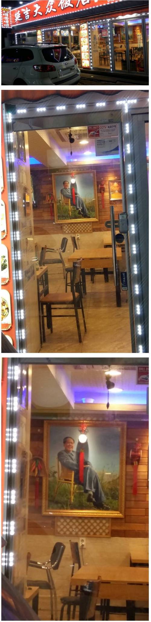 대림동 근황.jpg