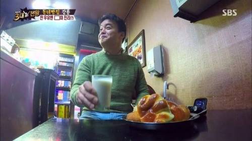 백종원이 알려주는 우유 맛있게 먹는 법.jpg