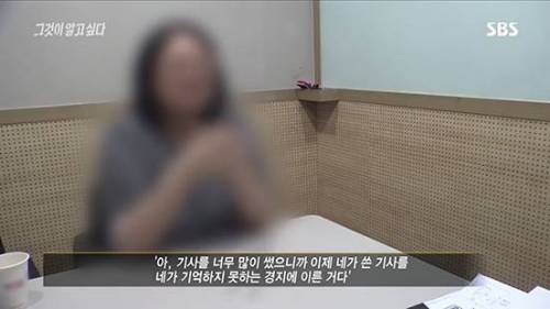 [스압] 양산형 기사가 만들어지는 과정.jpg