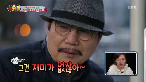엄마의 경제력을 잘 파악하고 있는 아들.jpg