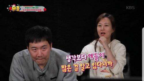엄마의 경제력을 잘 파악하고 있는 아들.jpg