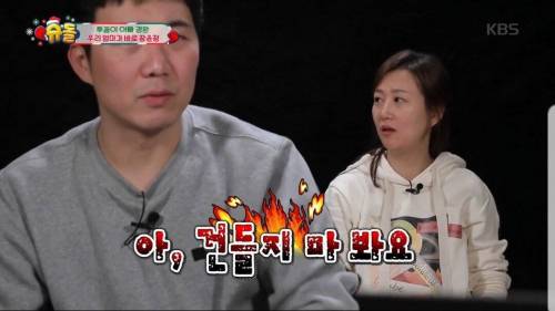 엄마의 경제력을 잘 파악하고 있는 아들.jpg