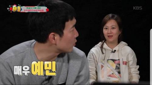 엄마의 경제력을 잘 파악하고 있는 아들.jpg
