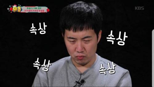 엄마의 경제력을 잘 파악하고 있는 아들.jpg
