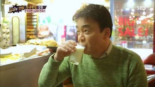 백종원이 알려주는 우유 맛있게 먹는 법.jpg