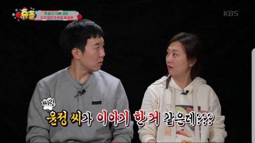 엄마의 경제력을 잘 파악하고 있는 아들.jpg