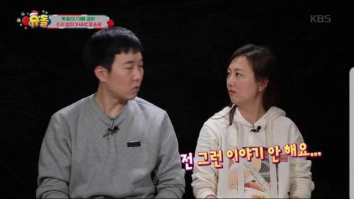 엄마의 경제력을 잘 파악하고 있는 아들.jpg