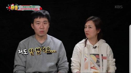 엄마의 경제력을 잘 파악하고 있는 아들.jpg
