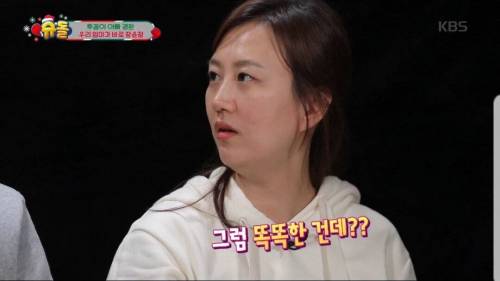 엄마의 경제력을 잘 파악하고 있는 아들.jpg