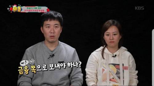 엄마의 경제력을 잘 파악하고 있는 아들.jpg