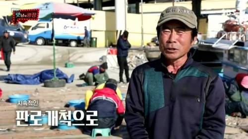 [스압] 강원도 감자를 살린 백종원.jpg