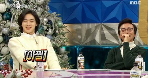 [스압] 사주에 남자 복이 많다는 주이좌.jpg