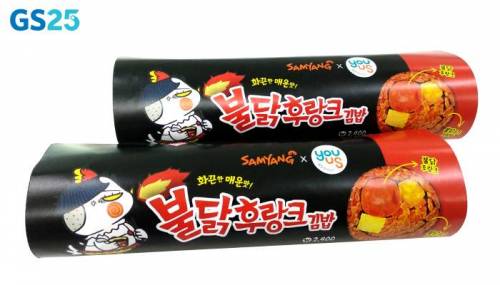[스압] 불닭주식회사로 회사명 갈아치워야 될듯한 삼양...jpg