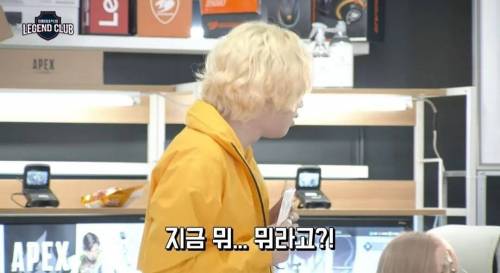 [스압] 채경이 약 올리기.jpg
