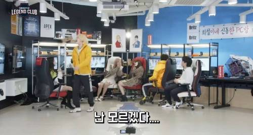 [스압] 채경이 약 올리기.jpg