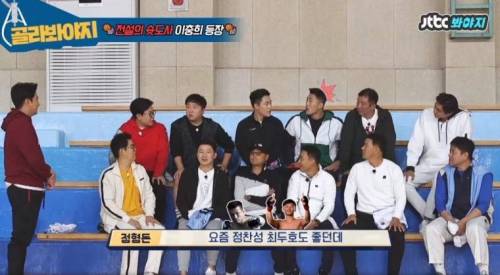 이제는 예전같지 않은 김동현.jpg