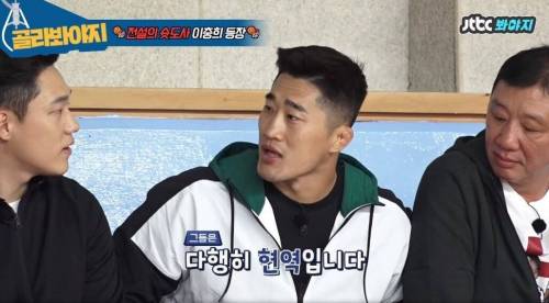 이제는 예전같지 않은 김동현.jpg