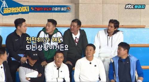 이제는 예전같지 않은 김동현.jpg