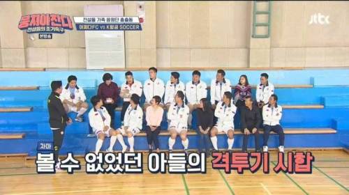 이제는 예전같지 않은 김동현.jpg