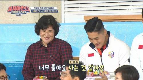 이제는 예전같지 않은 김동현.jpg
