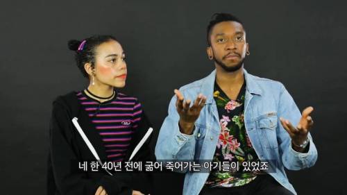 [스압] 스압)흑인들에 대한 편견.jpg