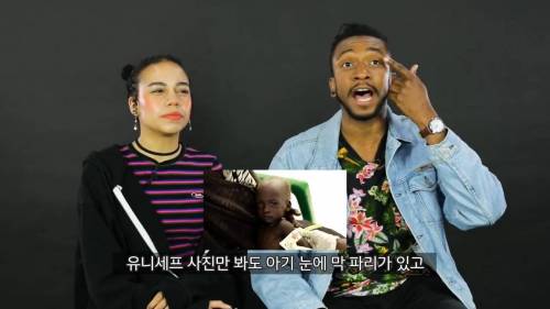 [스압] 스압)흑인들에 대한 편견.jpg