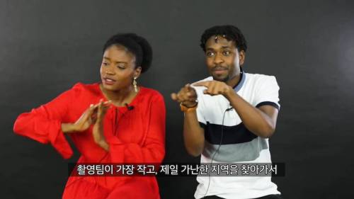[스압] 스압)흑인들에 대한 편견.jpg