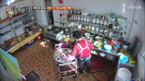 [스압] 팔천원 짜리 백반.jpg