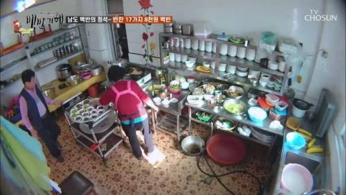 [스압] 팔천원 짜리 백반.jpg