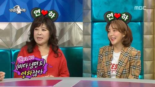연하남을 만나는 연상녀의 공통점.jpg