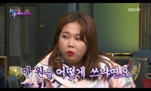 아역배우 강훈이의 통큰 일탈.jpg
