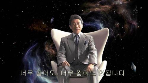 [스압] 남녀가 사랑에 빠지는 시간.jpg