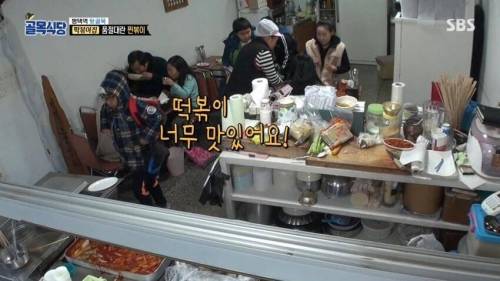 떡볶이 먹은 초딩들 소감.jpg