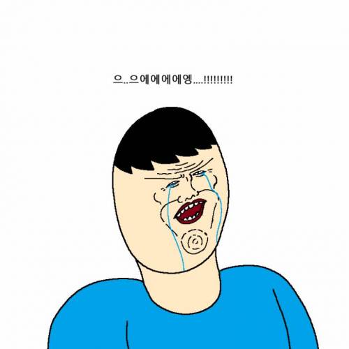 [스압] 어린 남동생 군대 체험 시켜주는 만화.jpg