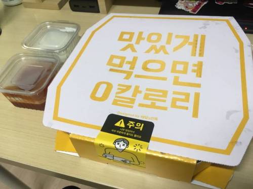 미국 아침밥.jpg