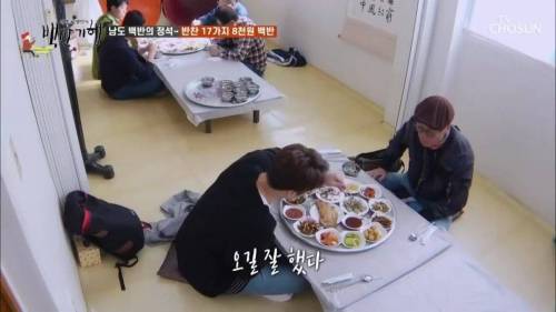 [스압] 팔천원 짜리 백반.jpg