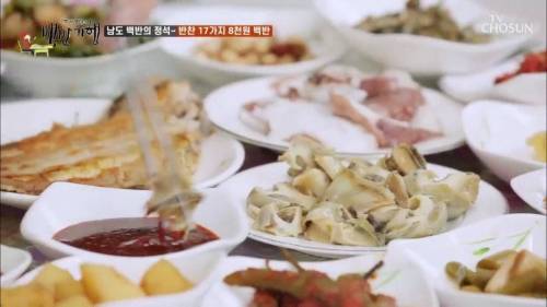 [스압] 팔천원 짜리 백반.jpg
