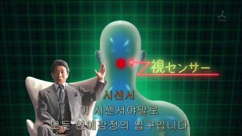 [스압] 남녀가 사랑에 빠지는 시간.jpg