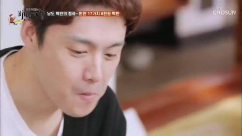[스압] 팔천원 짜리 백반.jpg
